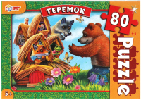 

Пазл, Теремок / 4680107932747