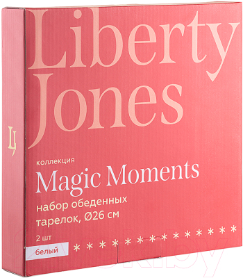 Набор тарелок Liberty Jones Magic Moments / LJ-XMS-DP26 (2шт)