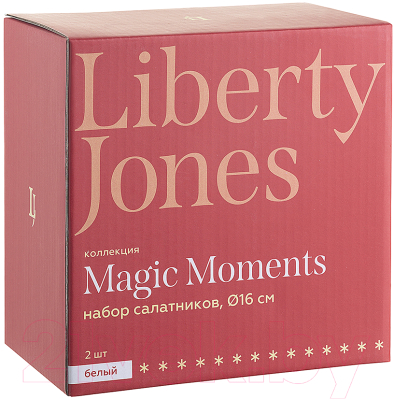 Набор салатников Liberty Jones Magic Moments / LJ-XMS-SB16 (2шт)