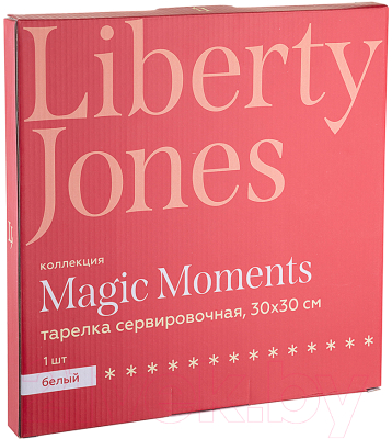 Менажница Liberty Jones Magic Moments / LJ-XMS-SP30-30