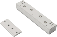 

Коннектор для шинопровода Lumker, Sy-link / 013590