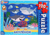 

Пазл Умные игры, Акуленок / 4630115523581