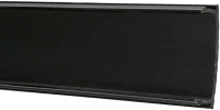 

Крышка для шинопровода Lumker, Sy-Link 013573