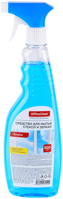 Средство для мытья стекол OfficeClean Блеск  (500мл)