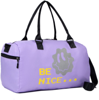 

Спортивная сумка Nazamok, Be Nice 7511372