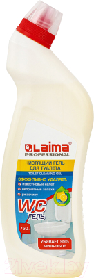 Чистящее средство для унитаза Laima Professional Лимон гель (750г)