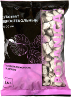 Субстрат BOTANICA Пеностекло (10-20мм, 1.5л) - 