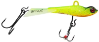 

Балансир Sprut, Kampo 55 LB-UV