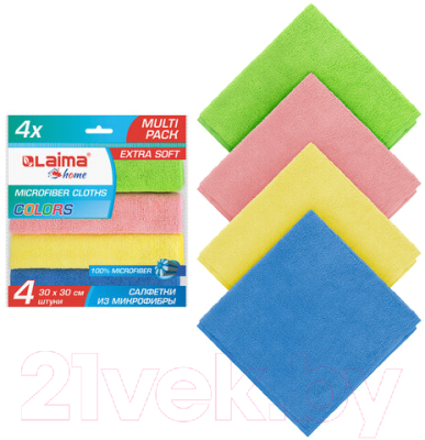 Набор салфеток хозяйственных Laima Multi Pack Pro Colour 30 / 607792 (4шт)
