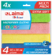 Набор салфеток хозяйственных Laima Multi Pack Pro Colour 30 / 607792 (4шт) - 