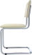 Миниатюра изображения товара Стул офисный Фабрикант Сильвия BOX5 (DO №502 белый/CH)