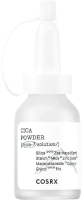 Пудра-бустер для лица COSRX Pure Fit Cica Powder Точечного применения (10г) - 