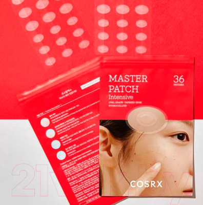 Маска-патч для лица COSRX Master Patch Intensive Design Renewal Точечные патчи (36шт)