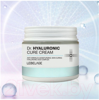 Крем для лица Lebelage Dr.Hyaluronic Cure Cream (70мл)