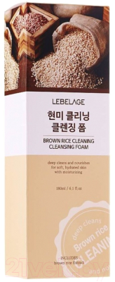 Пенка для умывания Lebelage Brown Rice Cleansing Foam  (180мл)