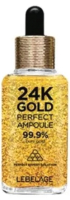 Сыворотка для лица Lebelage 24k Gold Perfect Ampoule (50мл) - 