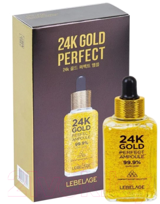 Сыворотка для лица Lebelage 24k Gold Perfect Ampoule (50мл)
