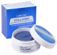 Патчи под глаза Lebelage Collagen Hyaluronic Ampoule Hydrogel Eye Patch (60шт) - 