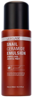Эмульсия для лица Lebelage Snail Ceramide (300мл) - 