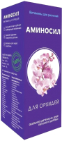 Удобрение Аминосил Для орхидей (500мл) - 