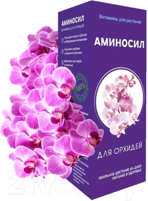 Удобрение Аминосил Для орхидей (500мл)