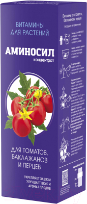 Удобрение Аминосил Для томатов (500мл)