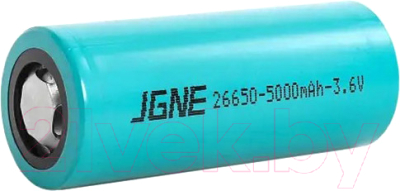 Аккумулятор Goldencell JGCNR26650-5000 10A