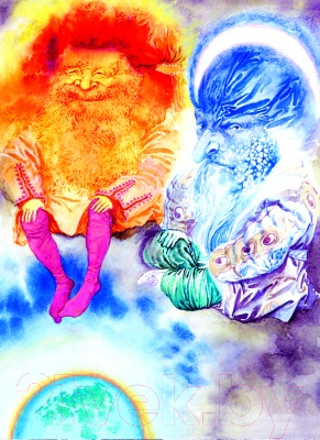 Изображение товара Книга Харвест Мая першая казка. Як Месяц з Пеунем пасварылiся (Емельянау-Шыловiч А.)