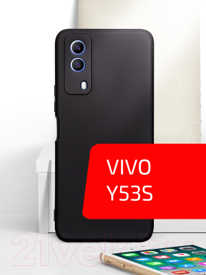 Чехол-накладка Volare Rosso Jam для Vivo Y53s (черный)