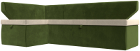 Уголок кухонный мягкий Лига Диванов Омура 338 левый (микровельвет бежевый/зеленый) - 