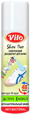 Дезодорант для обуви Ozden Vilo Освежающий  (150мл)
