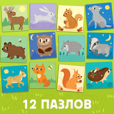 Развивающий игровой набор Puzzle Time Жители леса 3 в 1 / 7810202