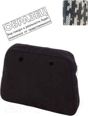 Подкладка для сумки O bag Reverse OBAGS046TES73227  (белый/черный)