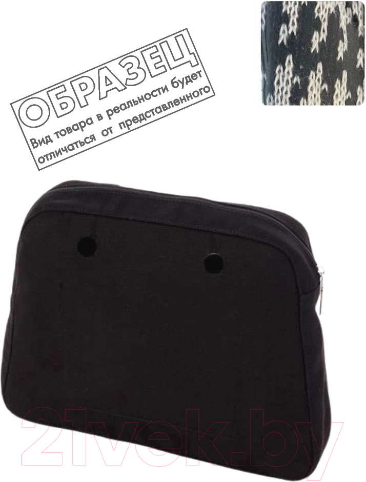 Подкладка для сумки O bag Reverse OBAGS046TES73227