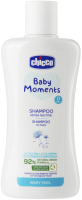 Шампунь детский Chicco Baby Moments без слез с календулой / 00010584000000 (200мл) - 