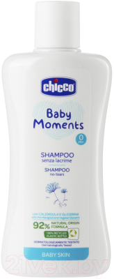 Шампунь детский Chicco Baby Moments без слез с календулой / 00010584000000 (200мл)