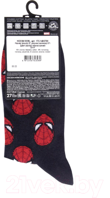 Изображение товара Носки Diwari Marvel 071 (р.42-43, темно-синий)