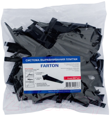 Клинья для укладки плитки Farton КФ-1.0 (80шт)
