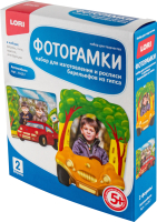 

Набор для творчества, Фоторамки из гипса. Автомобили / Н-057