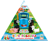 

Настольная игра Умные игры, Синий трактор / 4680107940803