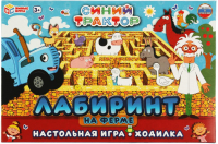 

Настольная игра Умные игры, Лабиринт на ферме. Синий трактор / 4680107940841