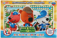 

Настольная игра Умные игры, Ми-ми-мишки. Кто же я на самом деле / 4680107953766
