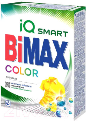 Стиральный порошок Bimax Color  (Automat, 400г)
