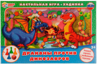 

Настольная игра Умные игры, Драконы против динозавров / 4680107953780