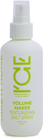 

Спрей для волос, Ice By Natura Siberica Volume Maker Texturizing Salt Spray