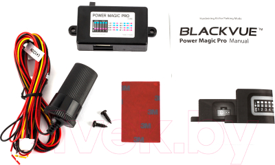 Контроллер питания BlackVue Power Magic Pro