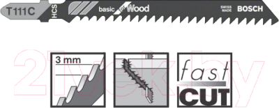 Изображение товара Набор пильных полотен Bosch 2.608.630.033