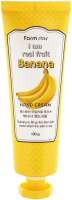 Крем для рук FarmStay С экстрактом банана (100мл) - 