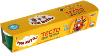 

Набор для творчества, Тесто Три кота / PD4-TC