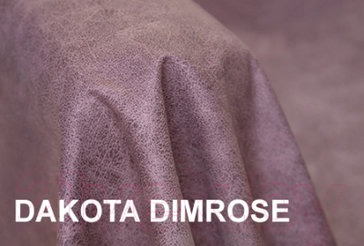 Диван Lama мебель Дакота (Dacota Dimrose)